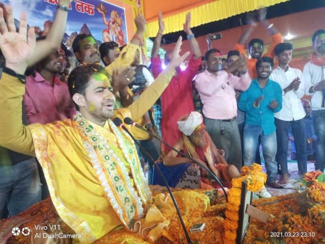 श्री हनुमत प्राण प्रतिष्ठा महोत्सव संपन्न