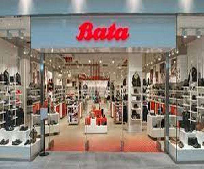 bata showroom number