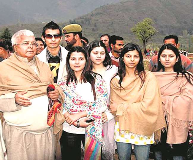 Tejashwi Yadav Father Bihar Politics GIANT Lalu Prasad Yadav 4 Daughters studied in Bishop Scott Girls School Patna gave evidences in Fodder Scam