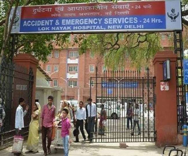 अस्पताल अगले साल 1241 बेड की क्षमता के साथ काम शुरू कर देगा।