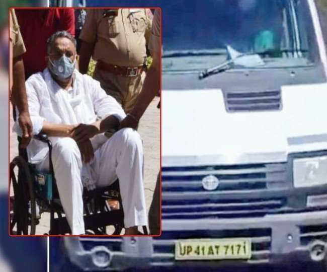 गैंगस्टर के मुकदमे में मऊ, गाजीपुर, लखनऊ और प्रयागराज के 12 सदस्यों को भी नामजद किया गया है।