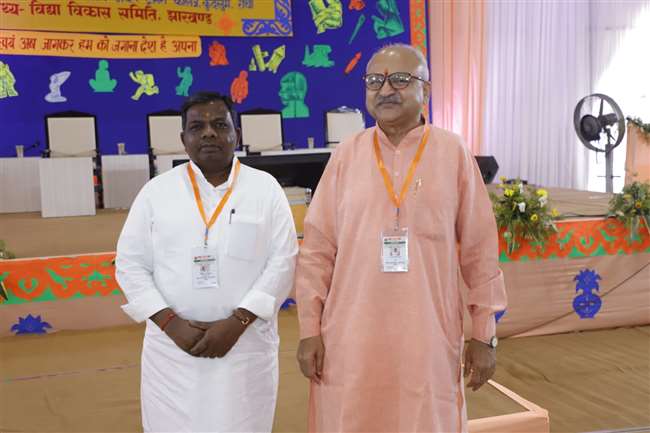 News Article Hero Image