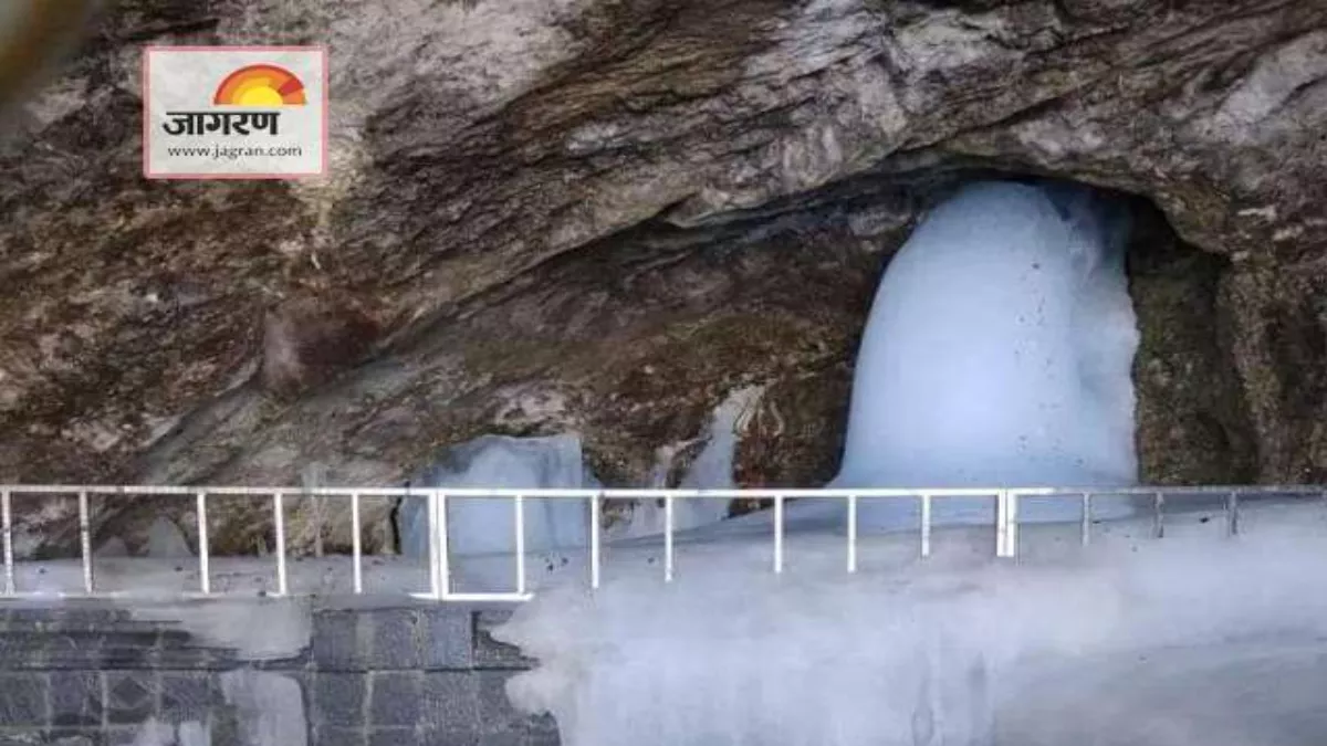 Jammu News: अमरनाथ गुफा तक होगी अच्छी सड़क, राष्ट्रीय राजमार्ग के लिए 1973 करोड़ रुपये मंजूर