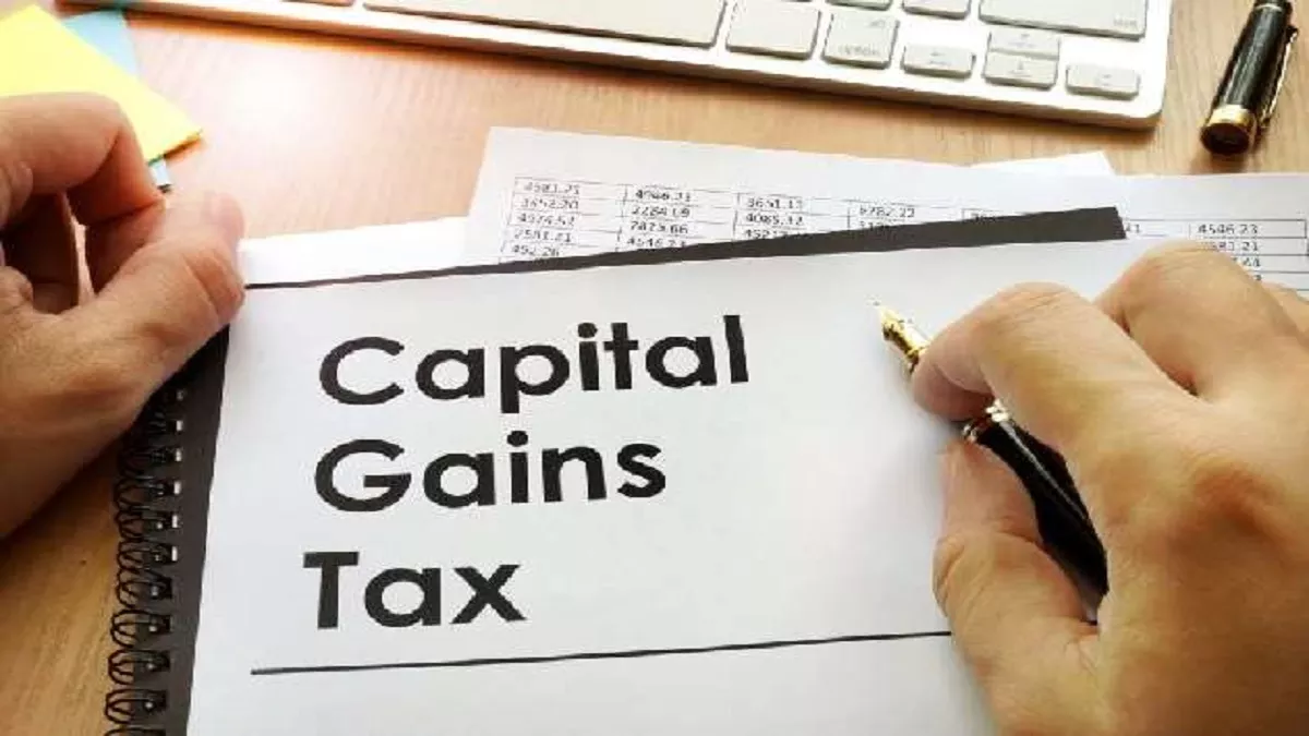 Capital Gain Tax: गोल्ड से लेकर प्रॉपर्टी बेचने पर बदल जाएंगे कैपिटल टैक्स के नियम, नोट कर लें यह तारीख