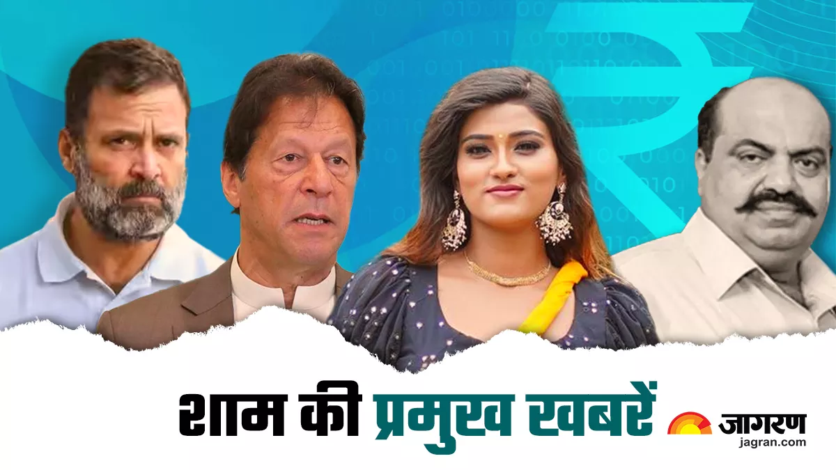 Top News 27 March 2023: राहुल गांधी ने प्रधानमंत्री नरेन्द्र मोदी से किया सवाल, पढ़ें अब तक की प्रमुख खबरें