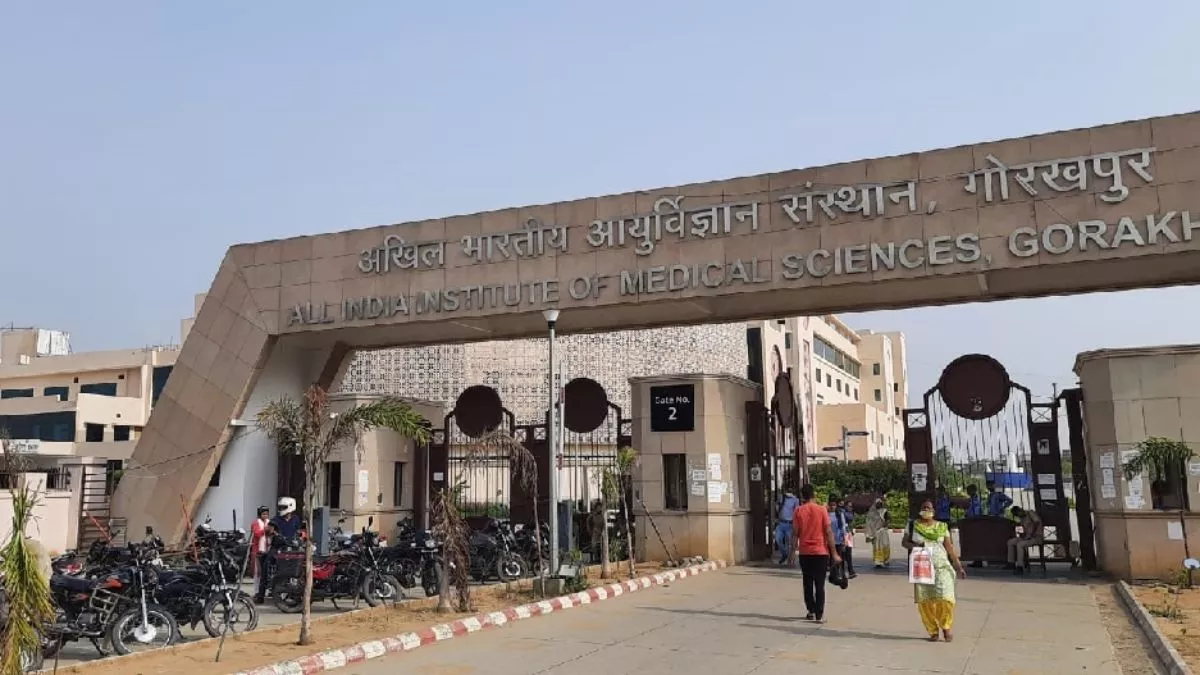 MMMUT में बनेगा एम्स का सेटेलाइट सेंटर, दोनों संस्थानों के बीच बनी सहमति- रोगियों को मिलेगी बेहतर सुविधा