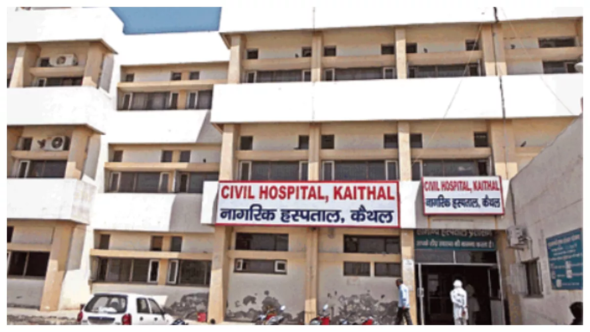 Kaithal News: काला पीलिया के सैंपल किट का टोटा, एक सप्ताह में सिर्फ 30 मरीजों के हो रहे टेस्ट