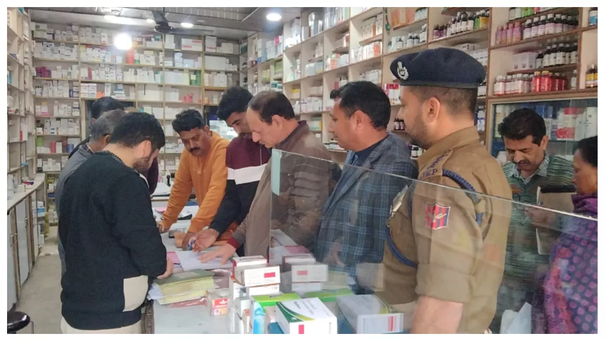 Rajouri: हर दवा की दुकान में होगी तीसरी आंख, नशीली दवाओं के दुरुपयोग को रोकने के लिए आदेश जारी