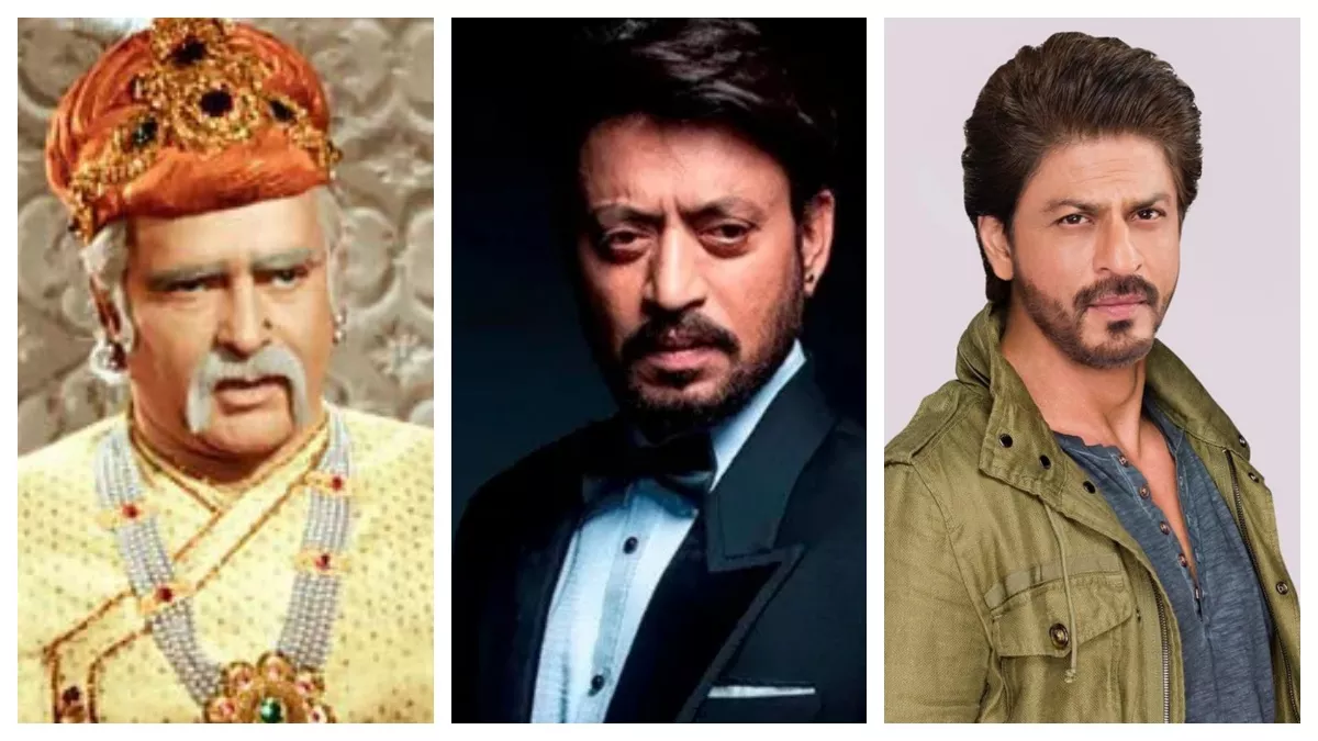 World Theatre Day 2023: पृथ्वीराज कपूर से लेकर शाह रुख खान तक, इन दिग्गज अभिनेताओं का थिएटर से रहा गहरा नाता