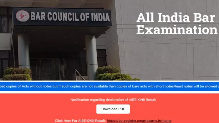 AIBE 18 Result 2024: परीक्षार्थियों का मूल्यांकन 100 की बजाय 93 प्रश्नों के आधार पर किया गया है।