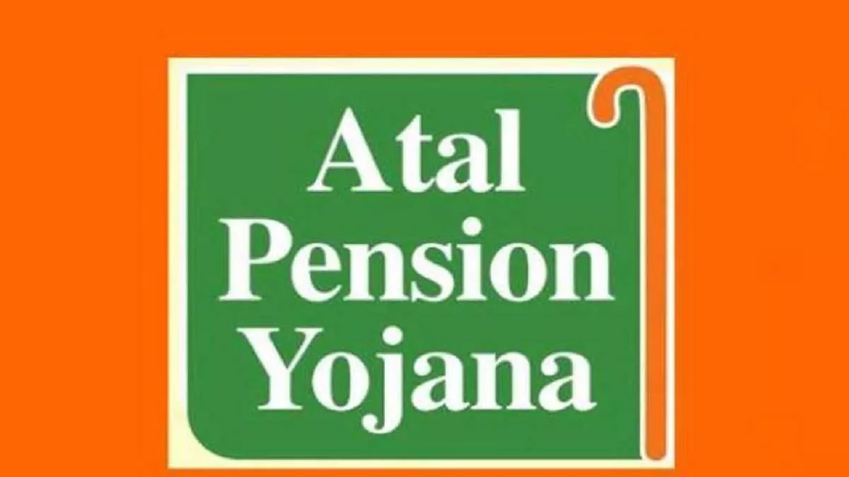 Atal Pension Yojana  में मिलेगा हर महीने पेंशन का लाभ, जानें आवेदन से लेकर पात्रता तक की जानकारी