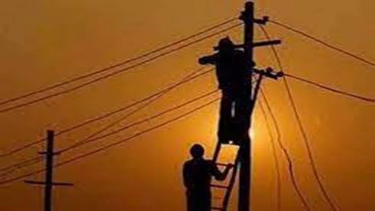 UP Latest News: लखनऊ में बिजली चोरी करवाने के मामले में दो संविदाकर्मी बर्खास्त, जेएमटी निलंबित; ऐसे खुला मामला