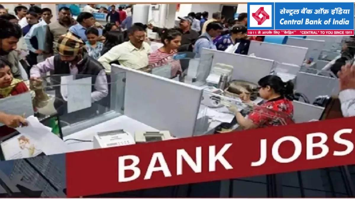 https://www.jagranimages.com/images/newimg/27032024/27_03_2024-central_bank_apprentice_23683571.jpg