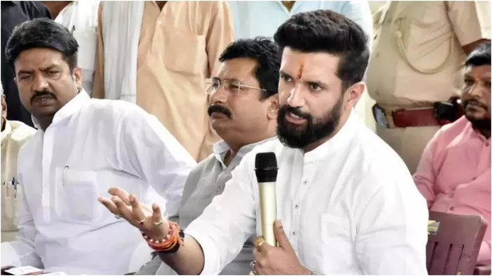 जमुई और हाजीपुर फाइनल, अब खगड़िया पर नजरें; चिराग पासवान किस पर खेलेंगे दांव? (फाइल फोटो)