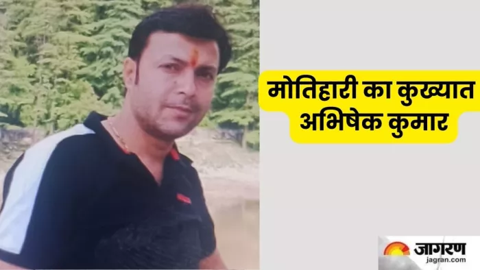 चंपारण में हत्या के कई मामलों में वांछित कुख्यात अभिषेक मुठभेड़ के बाद गिरफ्तार