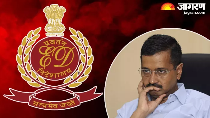 कस्टडी में केजरीवाल को आदेश जारी करने से रोकने की मांग को लेकर पीआईएल।