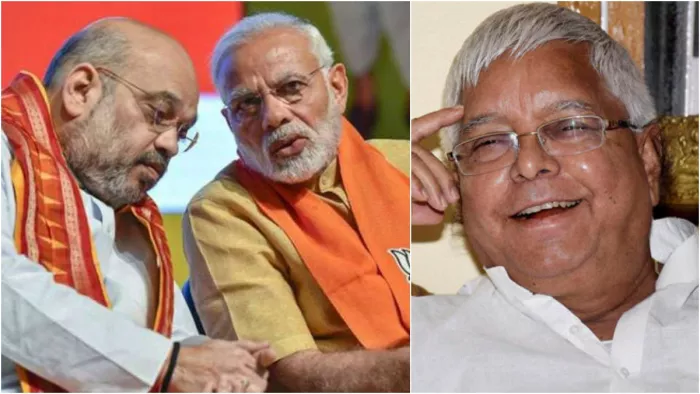BJP के साथ होगा 'खेला'! Lalu Yadav की 'लालटेन' थाम सकता है ये दिग्गज नेता, ऊपर तक दे दिया संदेश
