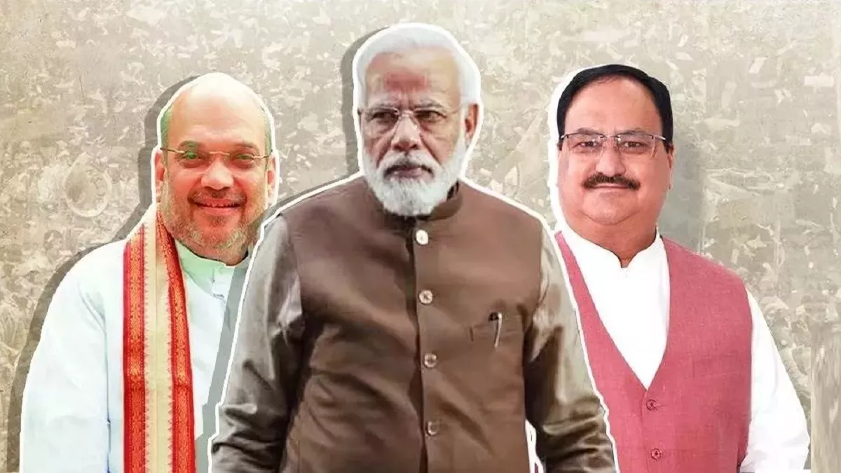 Lok Sabha Elections 2024: भाजपा ने बिहार के 40 स्‍टार प्रचारकों की सूची जारी की, इन दिग्‍गजों को मिली जगह
