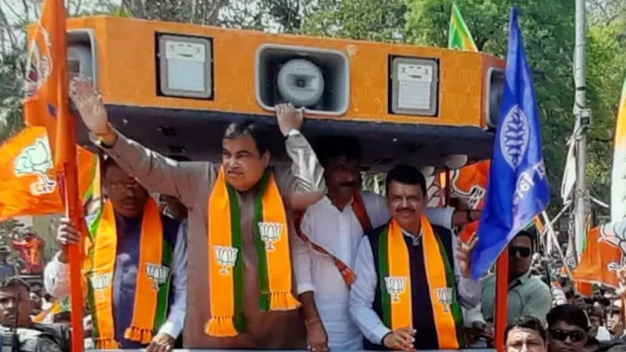 Lok Sabha Election: नितिन गडकरी को भाजपा ने नागपुर से तीसरी बार चुनावी मैदान में उतारा है।