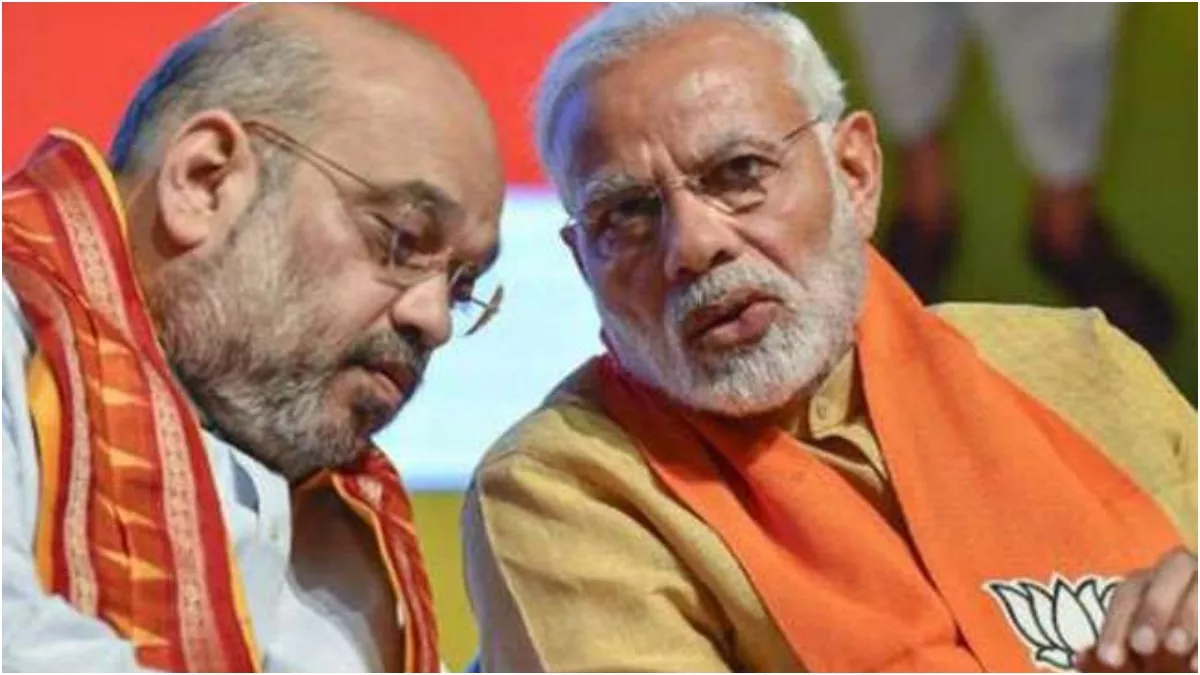 Lok Sabha Election 2024: कांग्रेस के दरवाजे पहुंचे ये दो दिग्गज नेता, BJP के साथ हो गया बड़ा 'खेल'