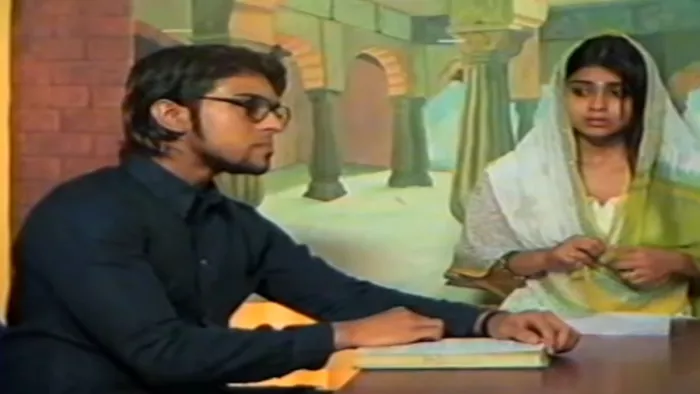 Ram Charan Audition Video (Photo Credit Instagram)