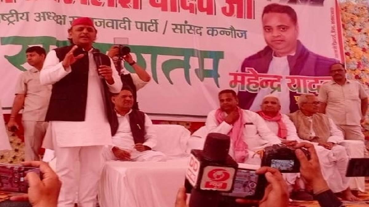 https://www.jagranimages.com/images/newimg/27032025/27_03_2025-akhilesh_yadav_kannauj_23906806.jpg