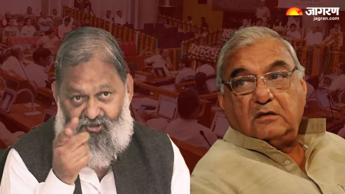 हरियाणा परिवहन मंत्री अनिल विज और कांग्रेस नेता भूपेंद्र सिंह हुड्डा (फाइल फोटो)