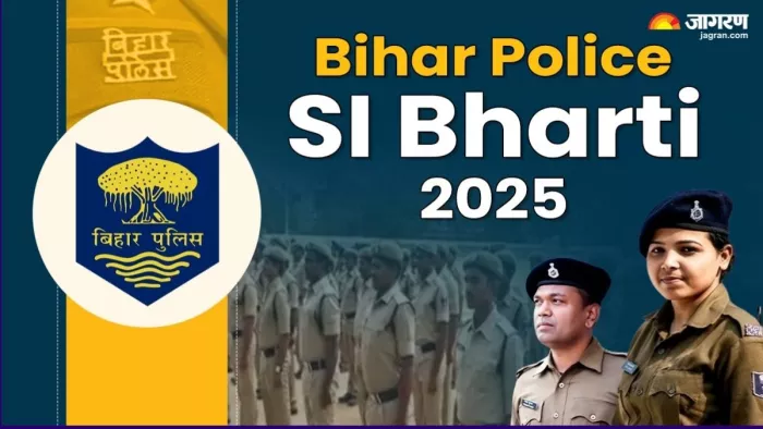 Bihar Police SI Bharti 2025: आधिकारिक वेबसाइट पर करें ऑनलाइन आवेदन