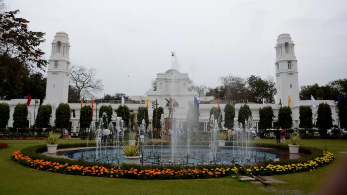 विधानसभा के लान में हिंदू नव वर्ष को हर्षोउल्लास से मनाते हुए सांस्कृतिक संध्या का आयोजन किया गया। जागरण फोटो