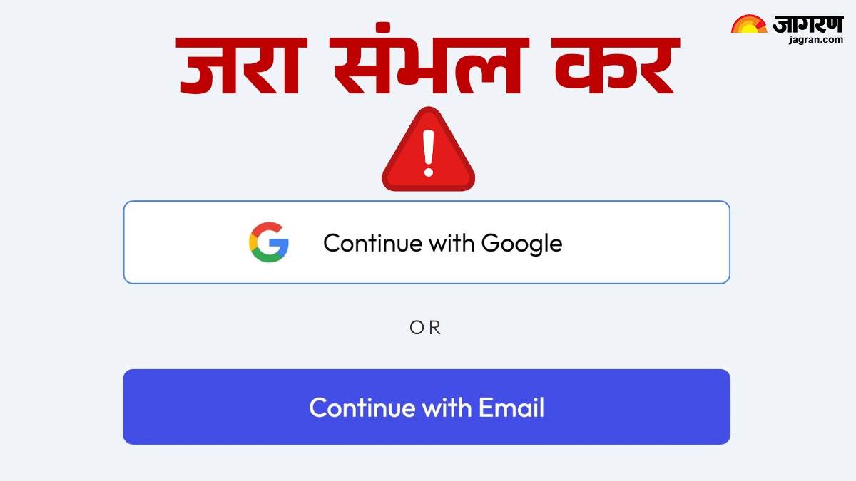 https://www.jagranimages.com/images/newimg/27032025/27_03_2025-google_account_sign-in_23907053.jpg