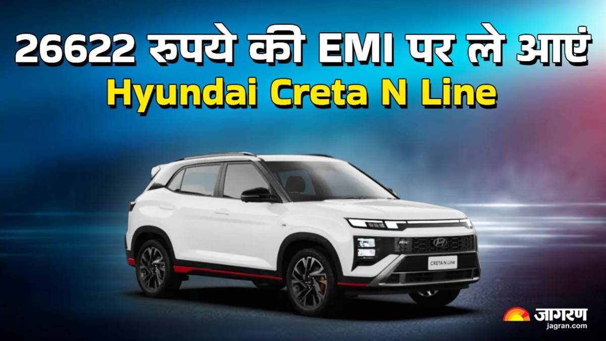 https://www.jagranimages.com/images/newimg/27032025/27_03_2025-hyundai_creta_nlineemi_01492_23906783.jpg