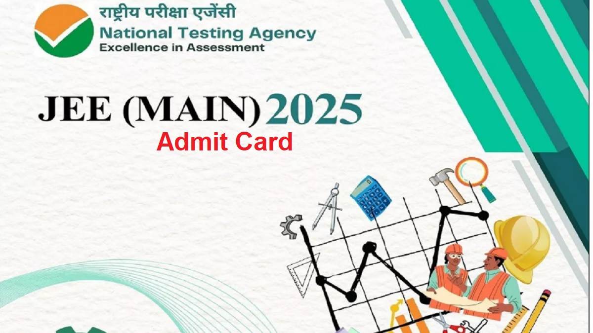 https://www.jagranimages.com/images/newimg/27032025/27_03_2025-jee_main_2025_admit_card_23906866.jpg