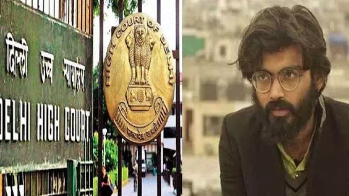 शरजील इमाम के विरुद्ध आपराधिक कार्यवाही पर रोक लगाने से हाई कोर्ट का इनकार। फाइल फोटो