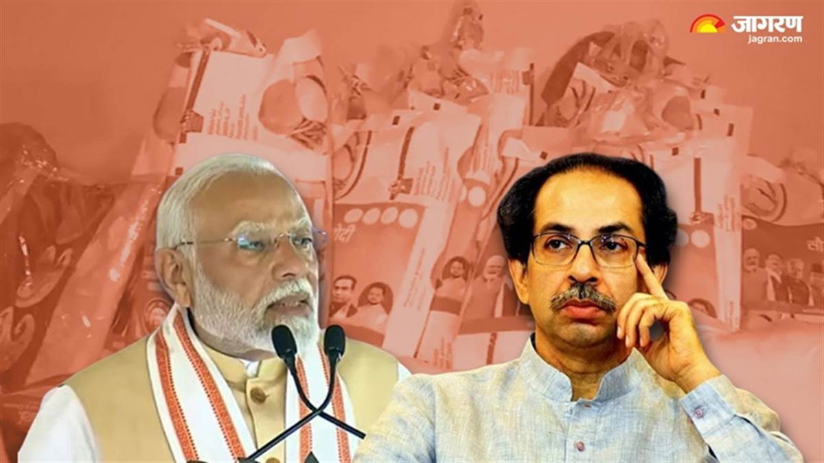 uddhav thackeray slams bjp over saugat e modi scheme for muslims says its saugat e satta and satta jihad before bihar election