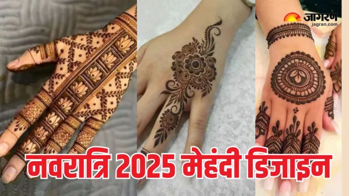 Navratri 2025 Mehndi Designs: चैत्र नवरात्रि पर लगाएं ये खूबसूरत मेहंदी डिजाइन (Picture Courtesy: Instagram)