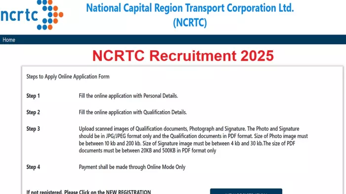NCRTC Recruitment 2025 की पूरी डिटेल यहां से करें चेक।