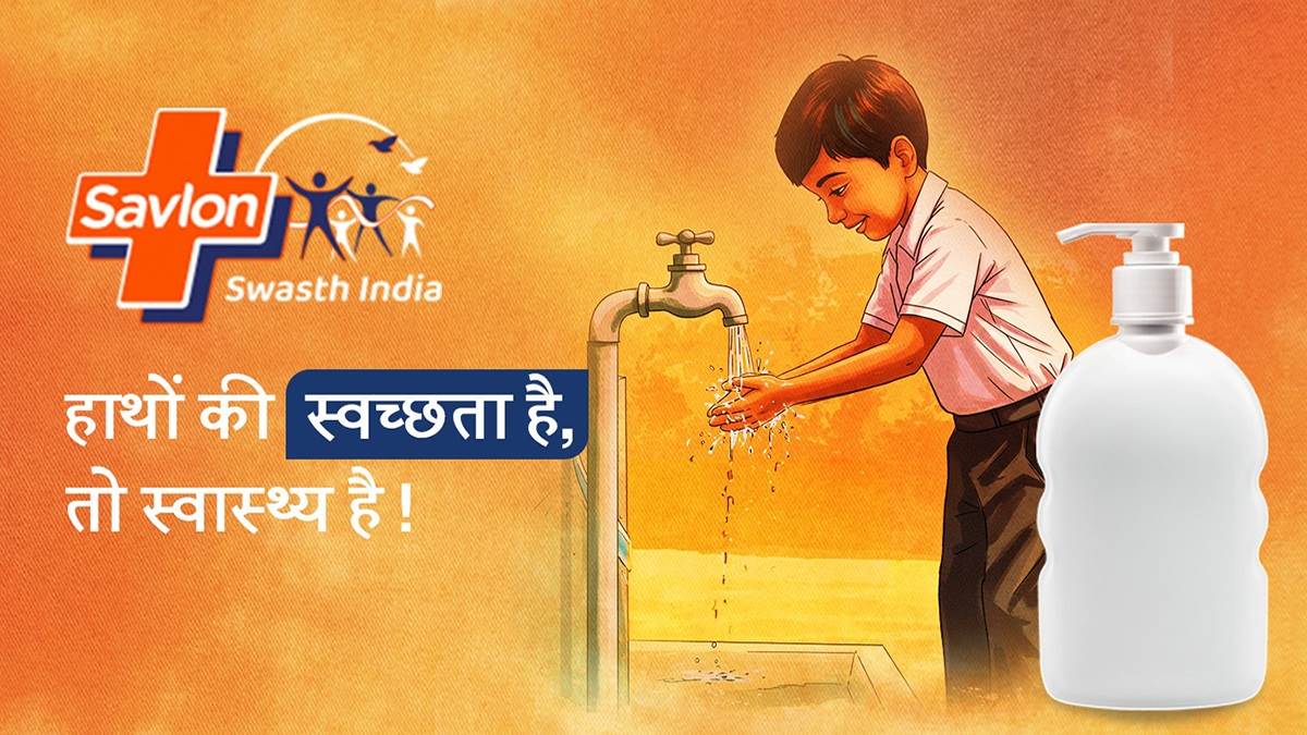 https://www.jagranimages.com/images/newimg/27032025/27_03_2025-savlon_handwash_23907003.jpg