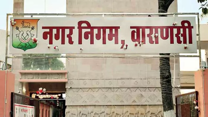 बीएसए ने टैक्स जमा करने के लिए निगम के अधिकारियों से समय मांगा। जागरण