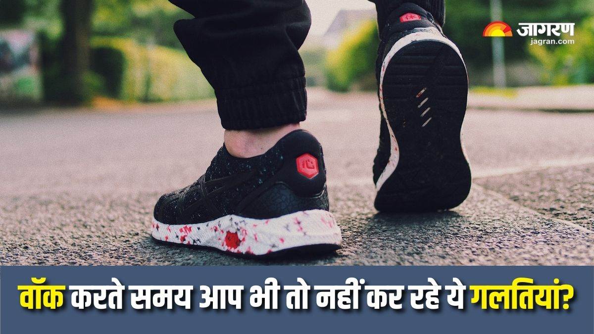 https://www.jagranimages.com/images/newimg/27032025/27_03_2025-walking_mistakes_2_23906846.jpg