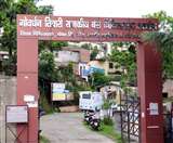 प्लांट बेस चिकित्सालय परिसर में स्थापित होगा।