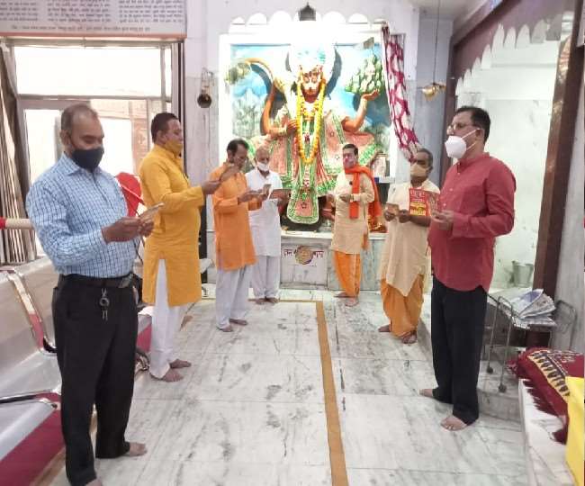 Hanuman Jayanti 2021 Wishing God to end the corona ...