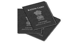 यह राशन कार्ड की प्रतीकात्मक फाइल फोटो है।