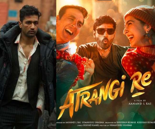IIFA 2022: विक्की कौशल की 'सरदार उधम' ने हासिल किए सबसे ज्यादा अवॉर्ड, दूसरे नंबर पर रही 'अतरंगी रे', देखें विनर की पूरी लिस्ट