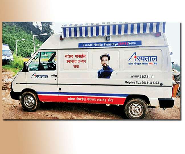 https://www.jagranimages.com/images/newimg/27042022/27_04_2022-mobile_van_22663939.jpg