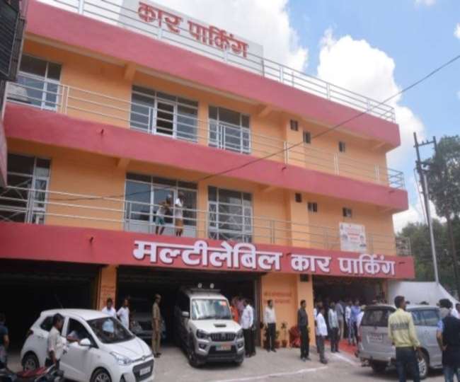 https://www.jagranimages.com/images/newimg/27042022/27_04_2022-multi_level_car_parking_22663607.jpg