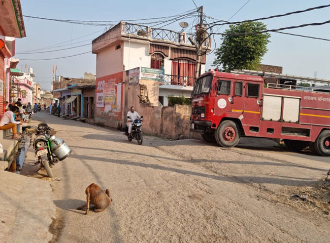 jagran