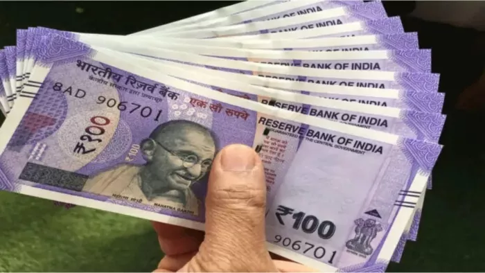Ultra Short Duration Fund can double your money in just 3 months
