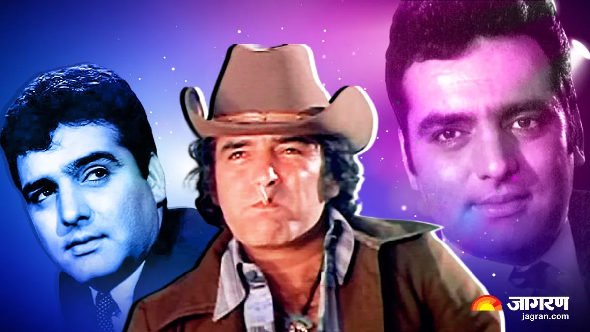 Feroz Khan Death Anniversary: 'अपराध' से निर्देशक बनने के बाद बदली किस्मत, लगाई हिट फिल्मों की झड़ी