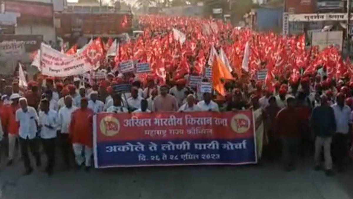 maharashtra news more than 15 thousand farmers took out foot march