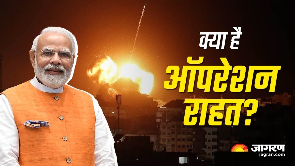 पीएम मोदी के एक फोन पर सऊदी किंग ने रोक दी थी जंग, यमन में मौत के मुंह